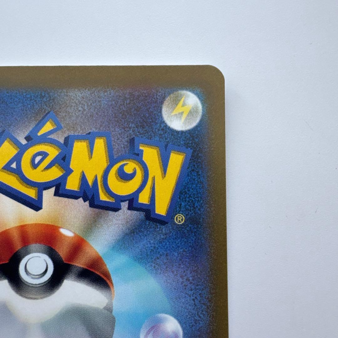 ピカチュウex wcs2023 ポケモンカード 横浜記念デッキ