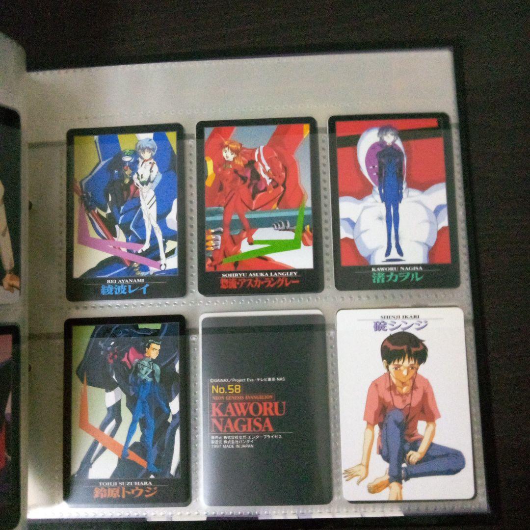 エヴァンゲリオンカード　ファイル付き
