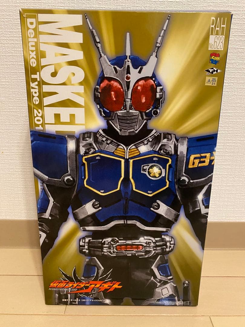RAH DX 623 仮面ライダーG3-X 2013 経年劣化無し