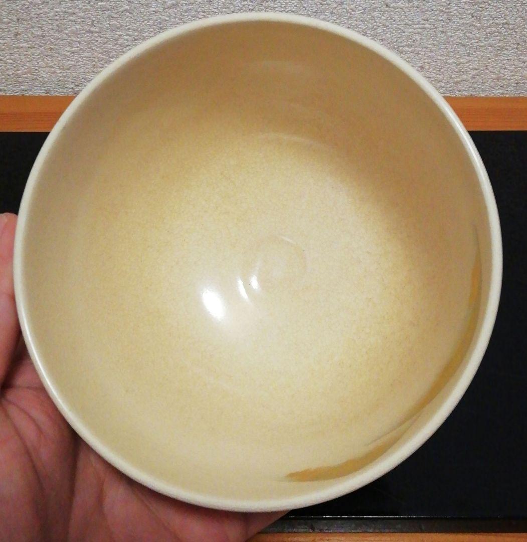 宗楽書付　杉田祥平作　清閑寺　色絵　松の坂道　銘『暁雲』　茶碗　共箱　茶道具