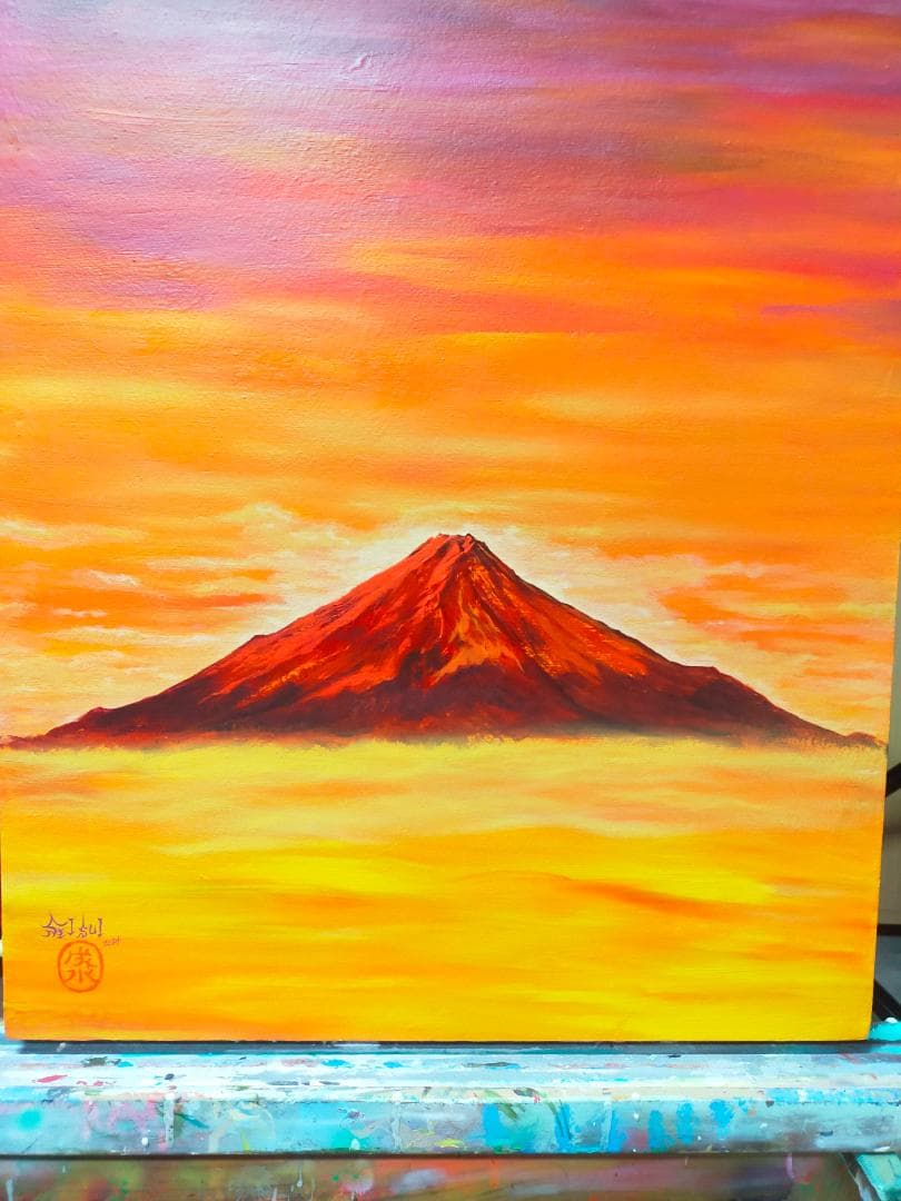 龍の絵 赤富士 開運画 原画 スピリチュアルアート SEISUI