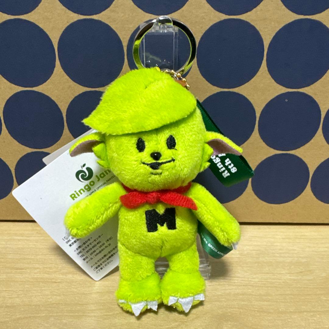 Mrs.GREEN APPLE メルルキーホルダーセット
