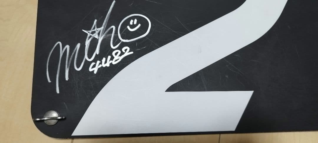 ボートレース_サイン艇番_守屋美穂_ 2号艇_プレート