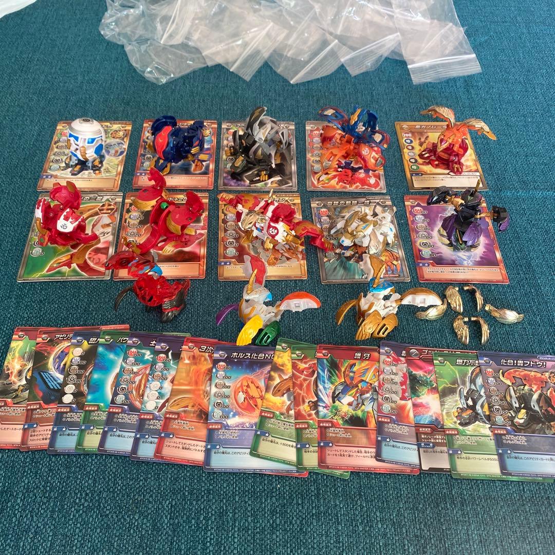 爆丸　爆テク　まとめ売り