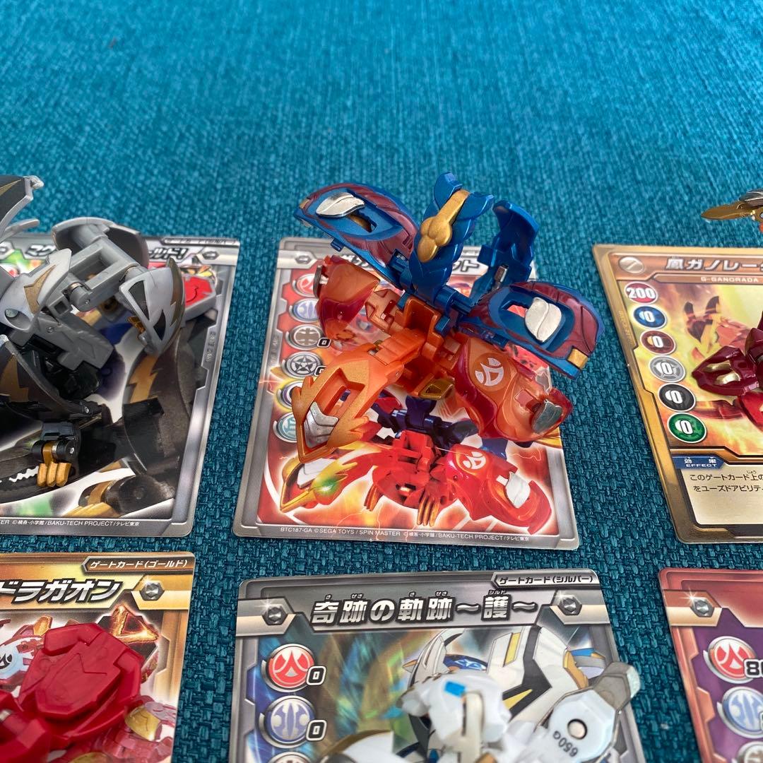 爆丸　爆テク　まとめ売り