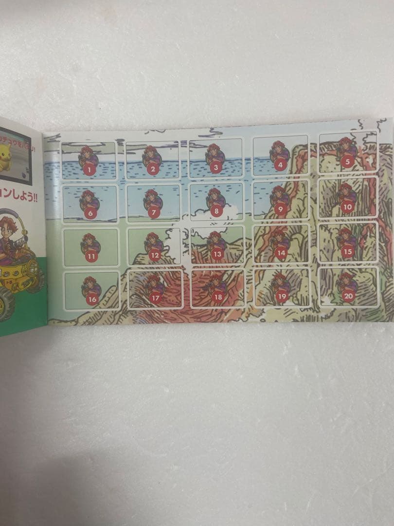 未使用 完品 非売品 ポケモンスナップ シールアルバム当時物 PROMO