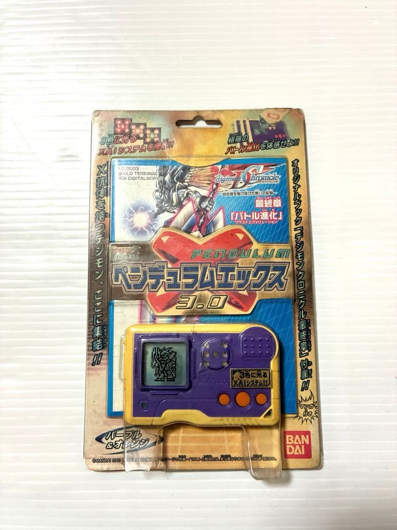 未開封品　デジモン　ペンデュラムエックス3.0 パープル×ホワイト