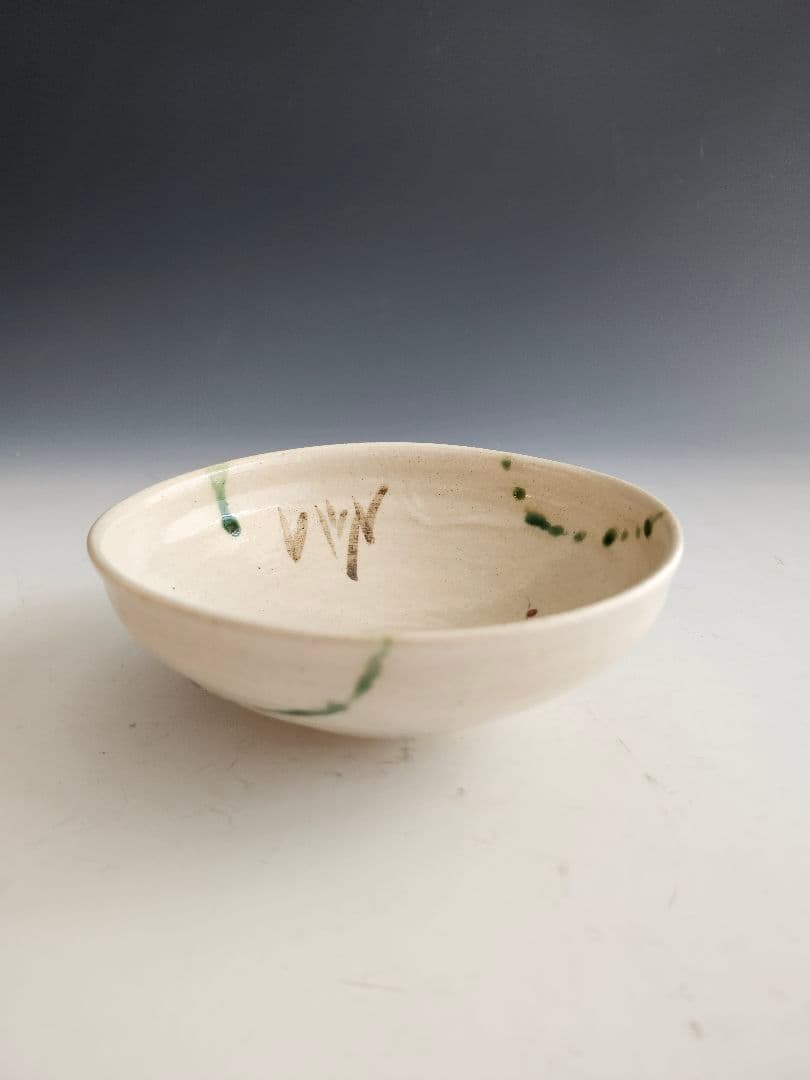 茶碗　抹茶茶碗　馬盥　ばたらい　木箱入　弥七田織部　平茶碗