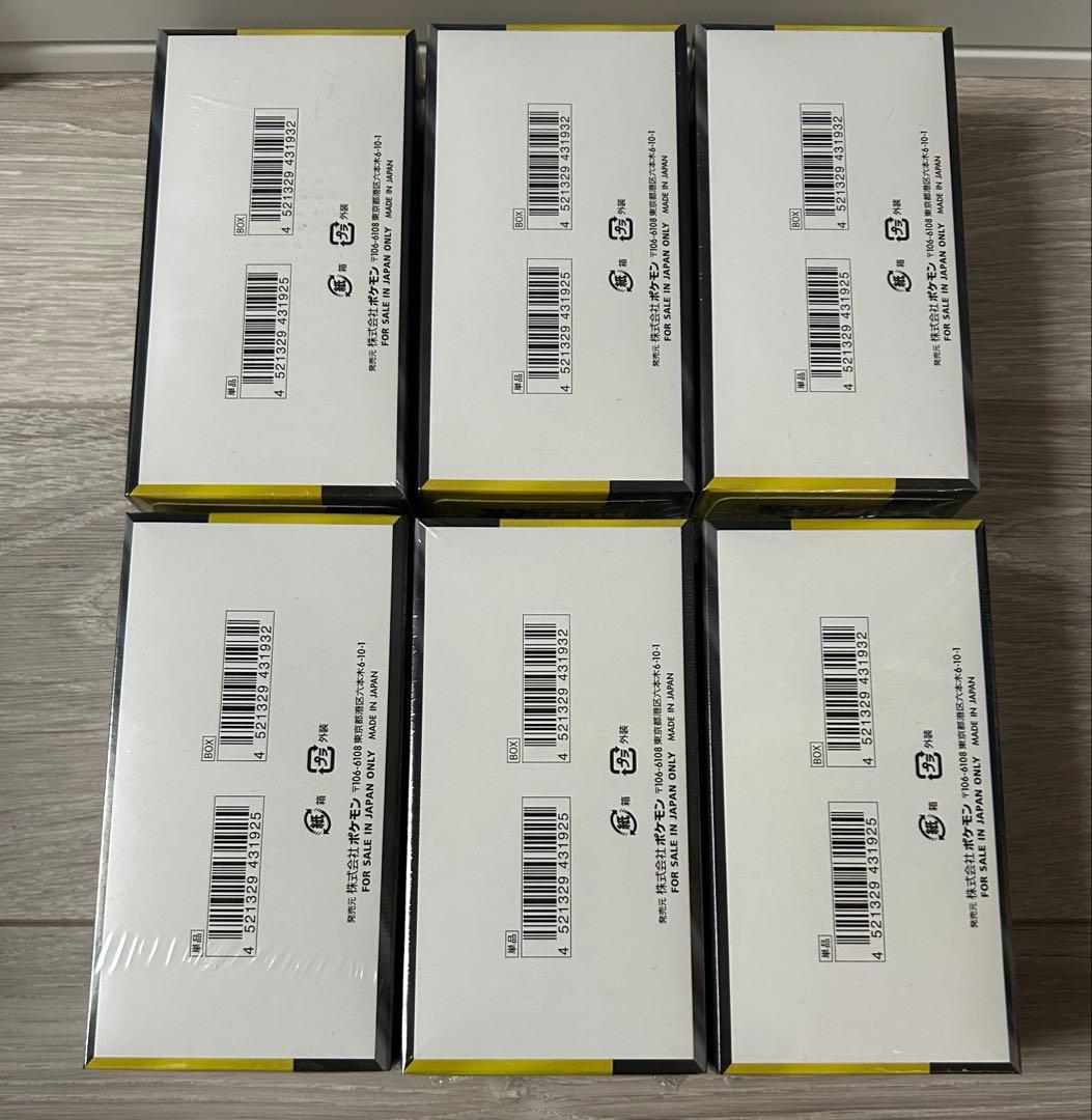 新品未開封 シュリンク付き6BOX megaドリームex