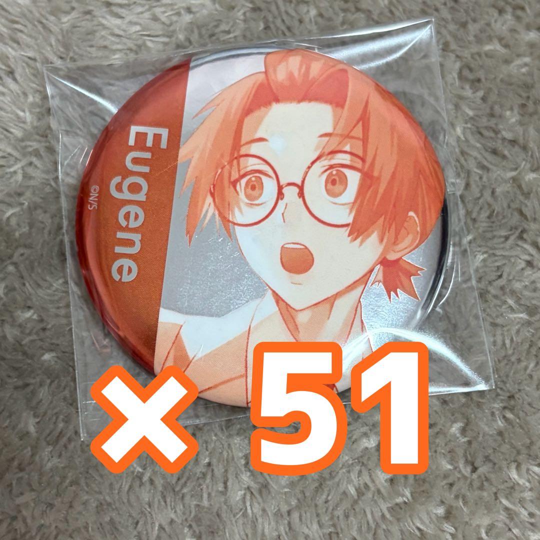 ファントムバスターズ ファンバス 是岸遊人 コレシキ