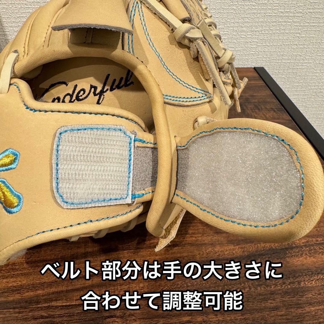 【¥12,800値引き】誠グローブ アドゥワ誠モデル　学生野球対応