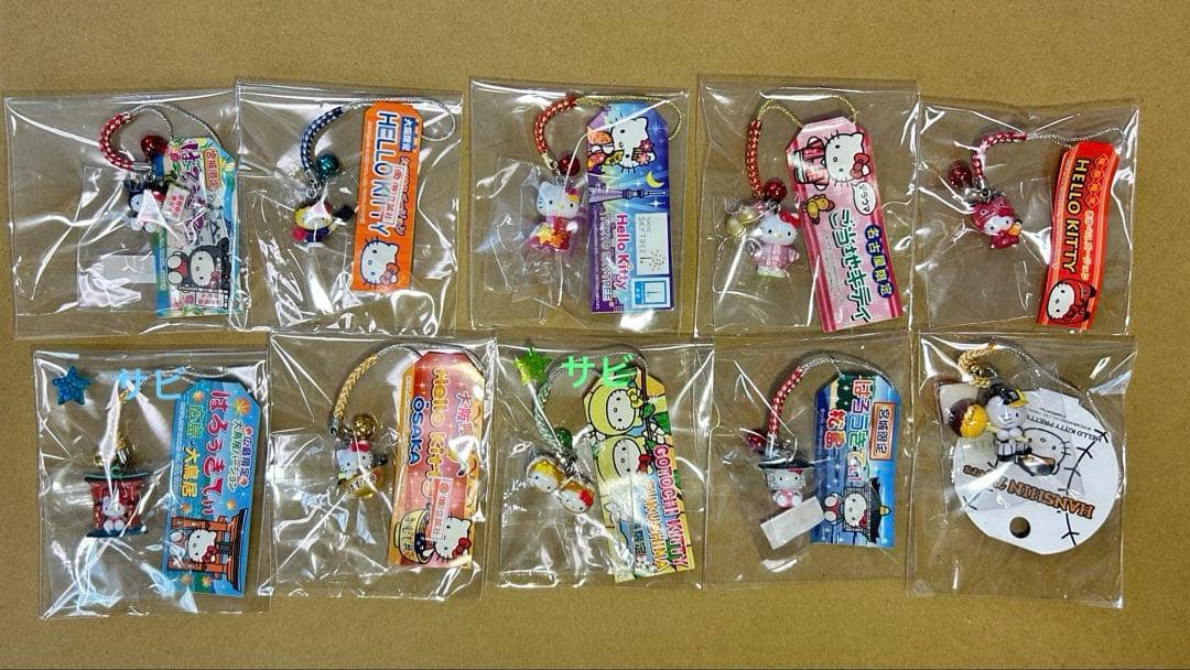 【レア】 ご当地キティ 根付け ファスナーマスコット その他まとめ売り 114点