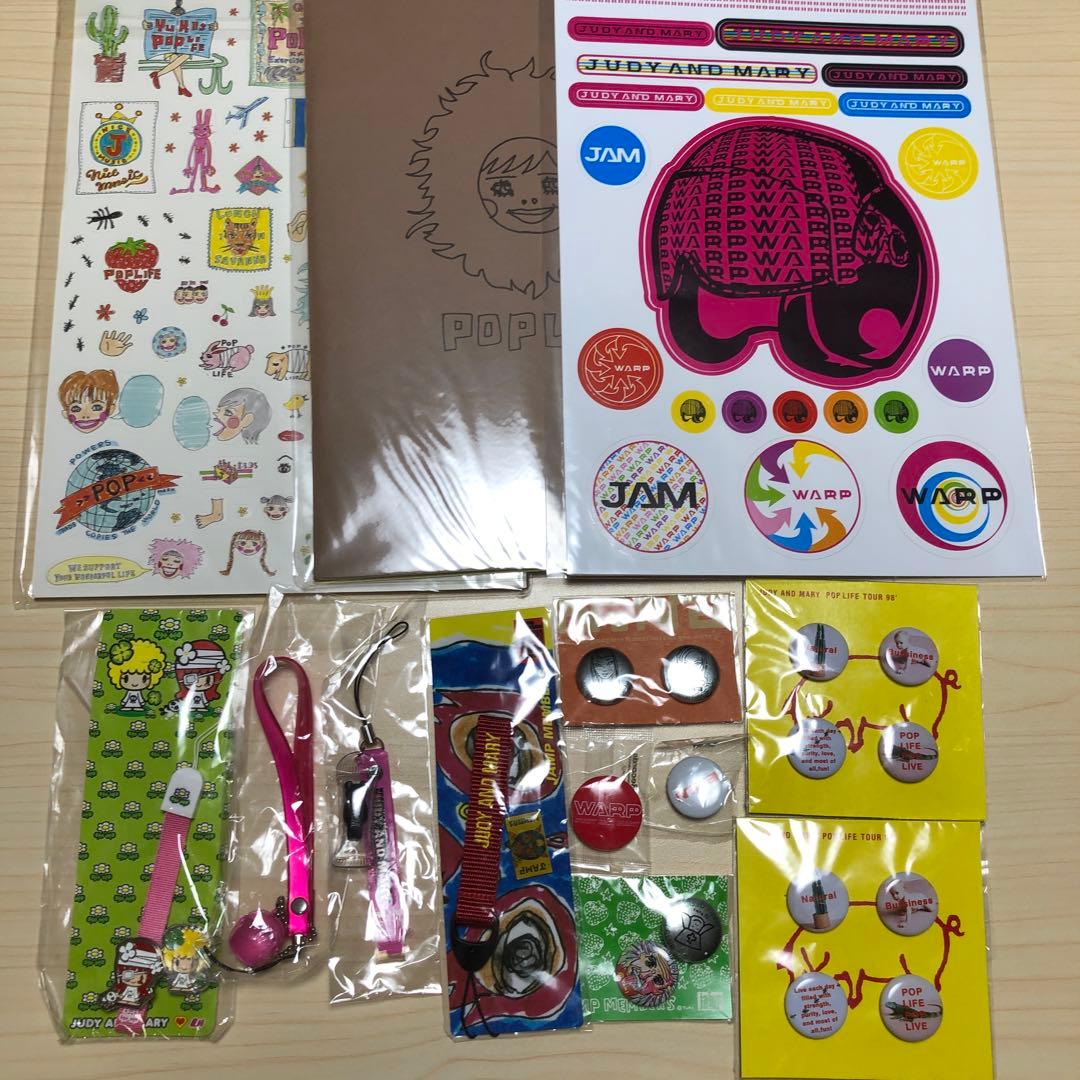 【新品·未使用】JUDY AND MARY ツアー　グッズ　ジュディマリ