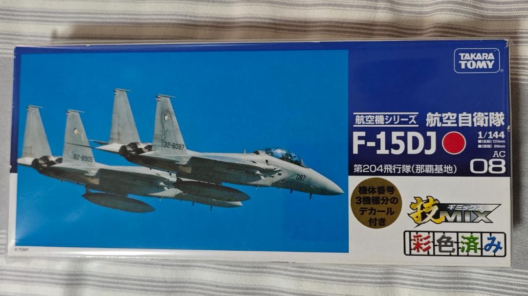トミーテック 技MIX 航空自衛隊 F-15DJ 第204飛行隊 那覇基地