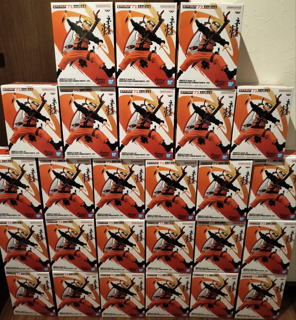 NARUTO VIBRATION STARS-うずまきナルト 26体セット