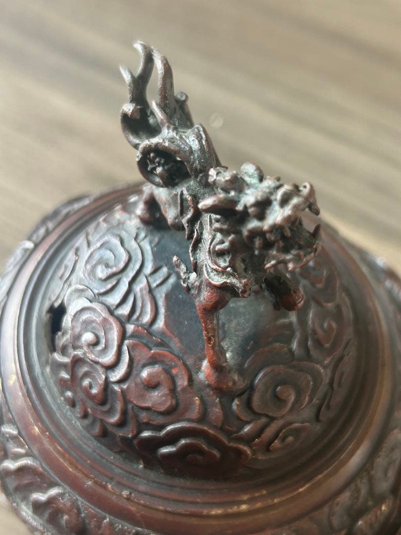 米田秀保 造 鋳銅製 蝋型 麒麟摘 雲龍地文細密彫 三足香炉 茶道具 香道具