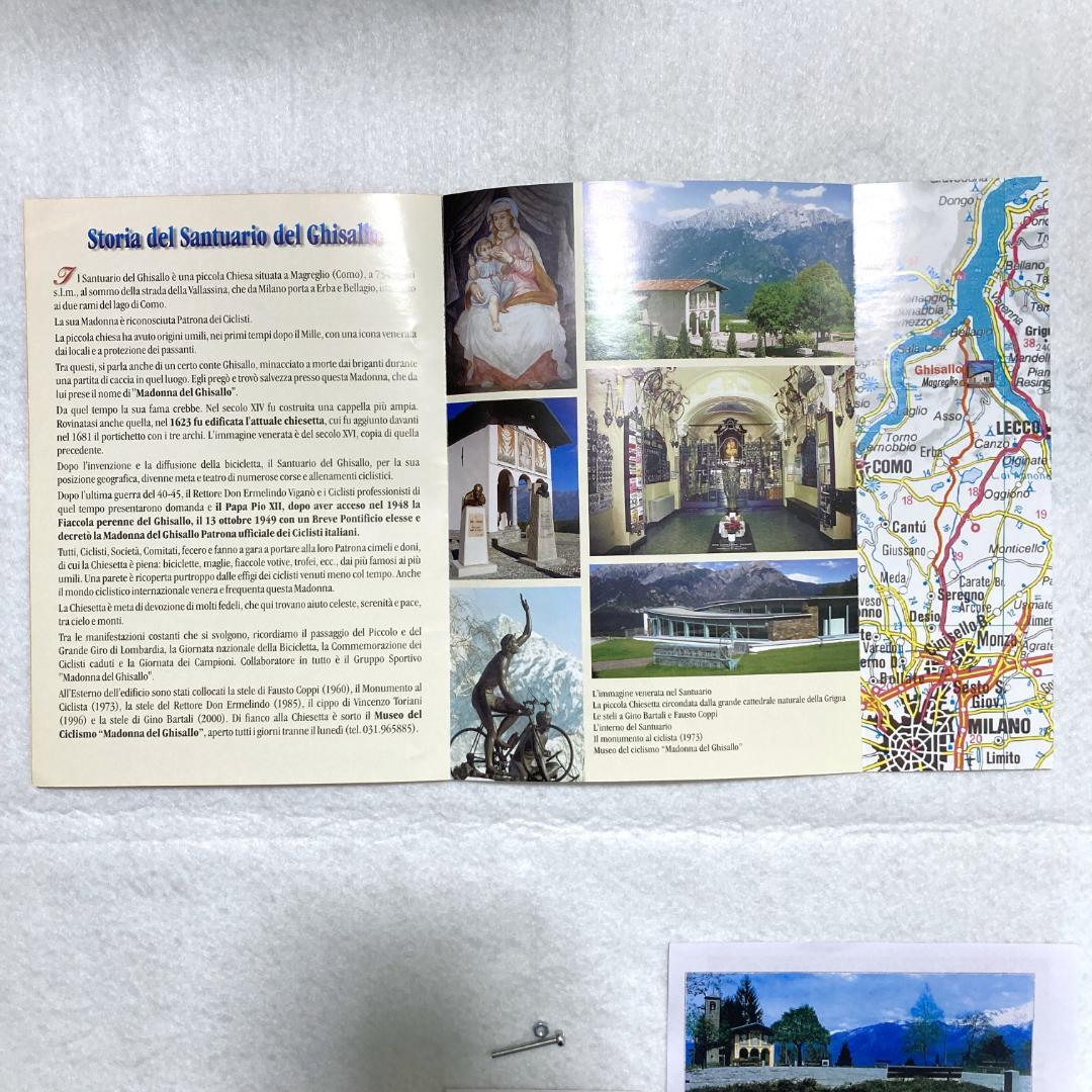 サイクリストの聖地 イタリア ギッサロ教会 お守り