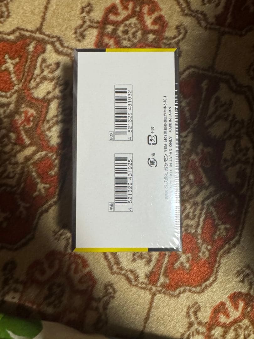 ポケモンカードゲーム MEGA ドリームEX BOX シュリンク付き