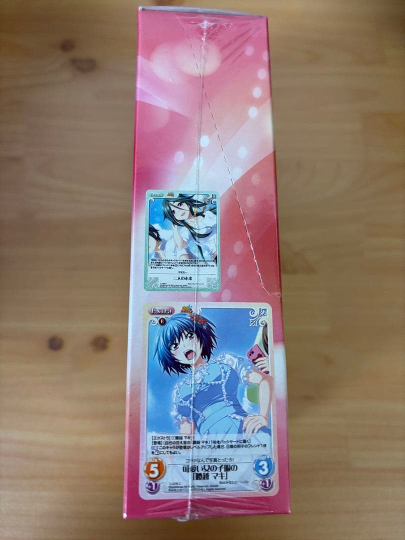 chaos tcg 辻堂さんのバージンロード　エクストラブースター