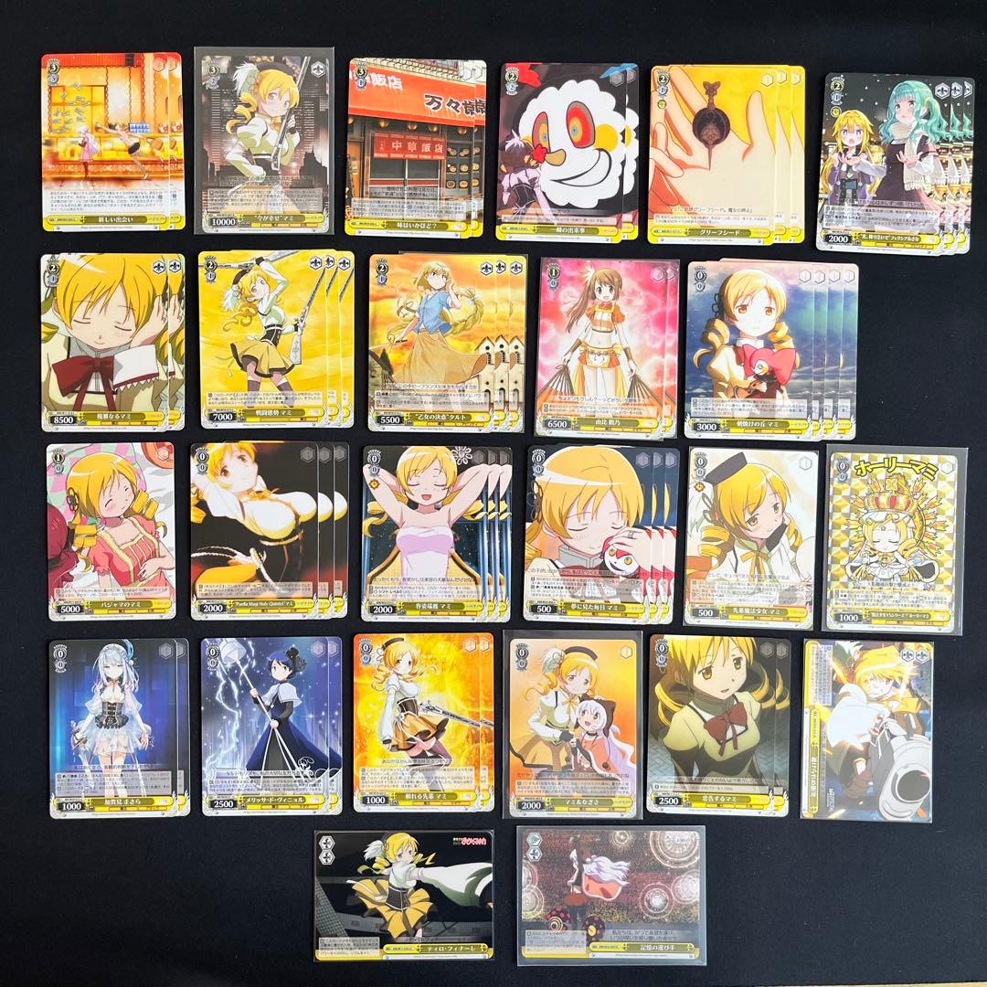 ④ヴァイスシュヴァルツ　まどかマギカ　デッキ　カードセット