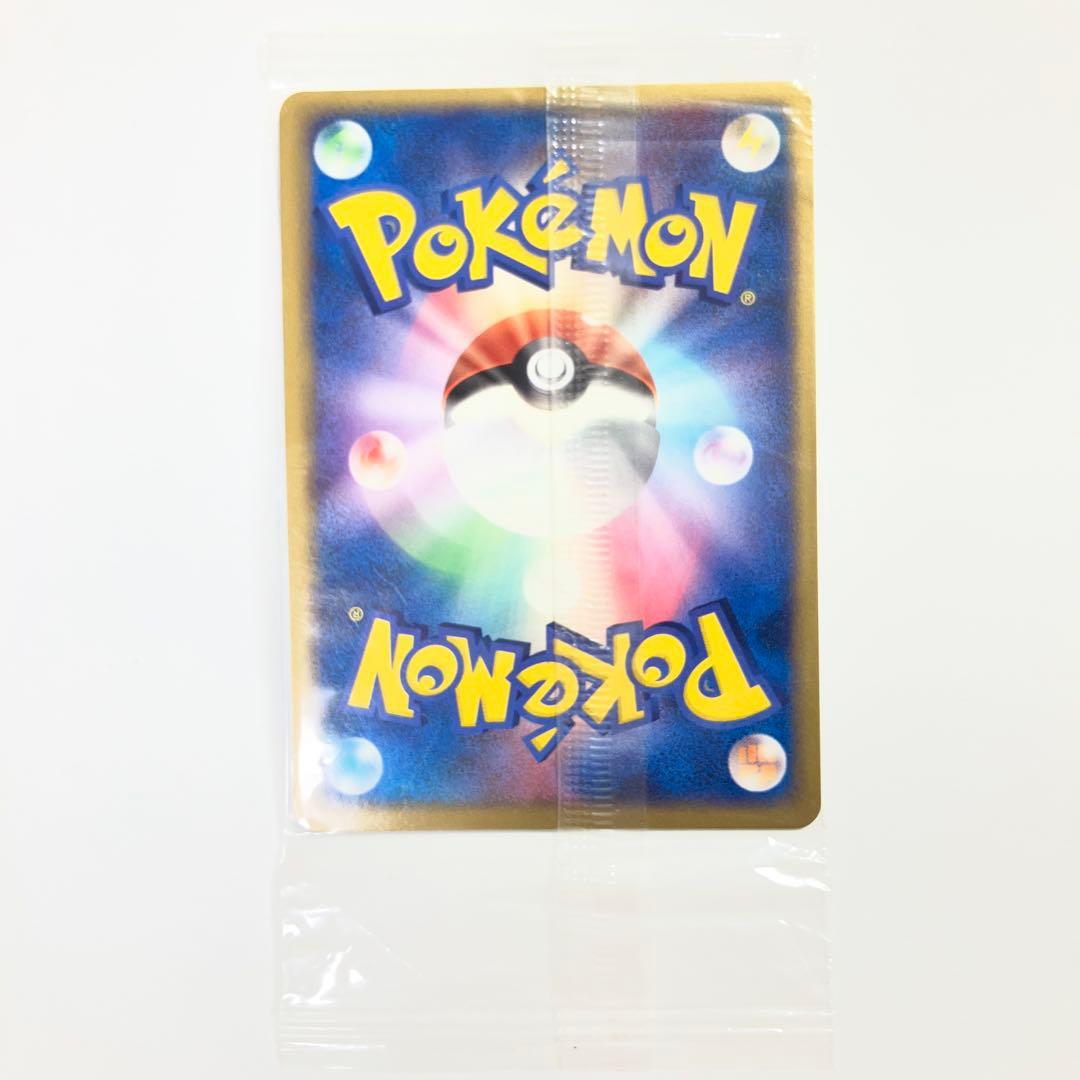 ポケモンカード　セレビィex