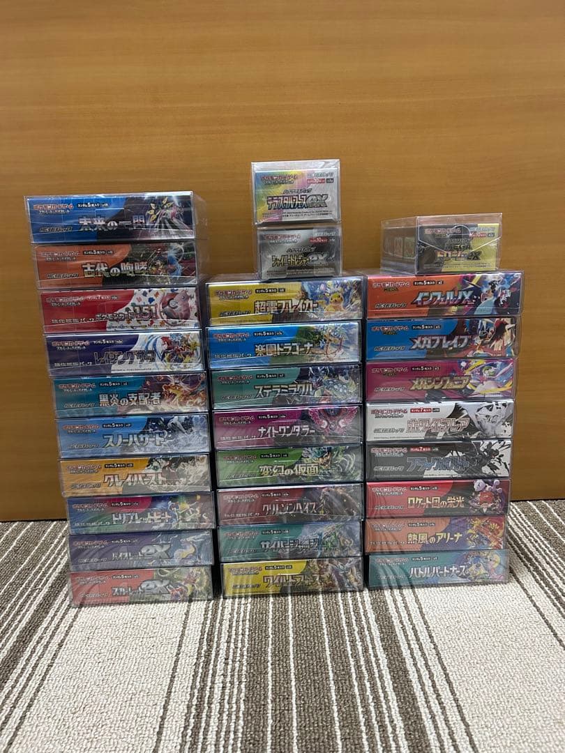 スカバイ シリーズBOXセット(全種シュリ付)