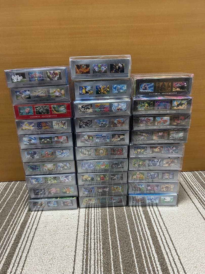 スカバイ シリーズBOXセット(全種シュリ付)