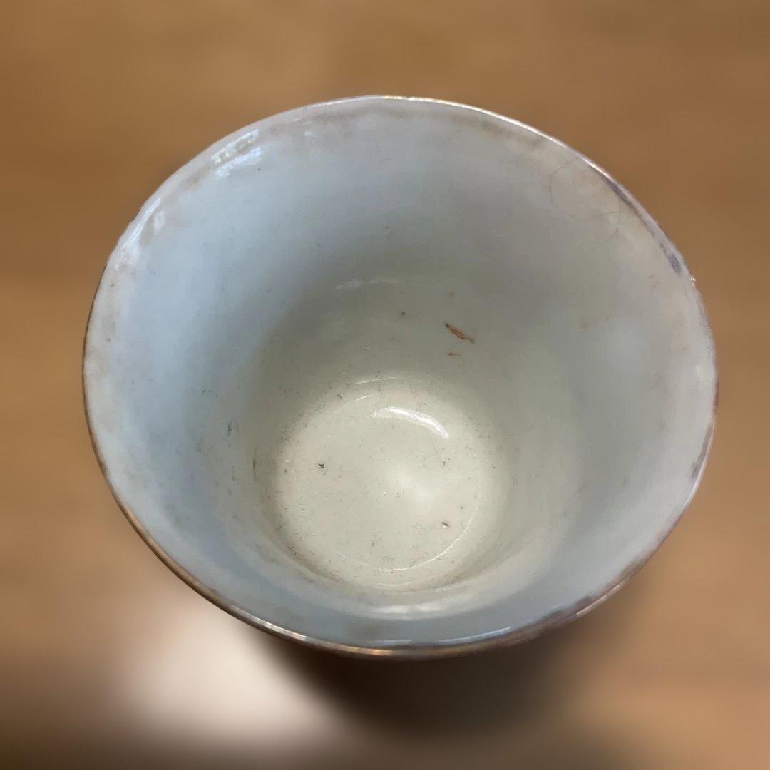 陶器 茶碗 オレンジ色 花柄、中国民国時代