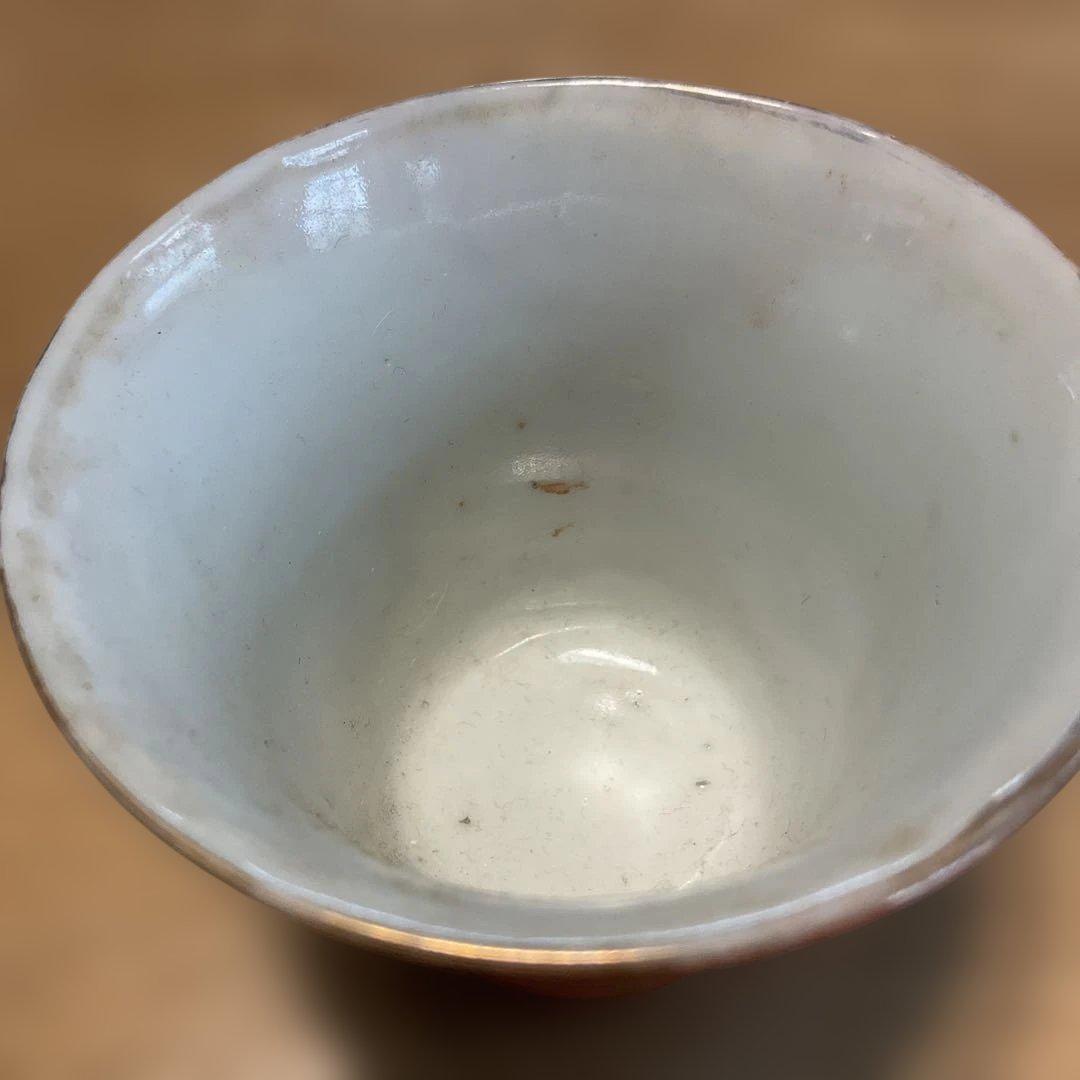 陶器 茶碗 オレンジ色 花柄、中国民国時代