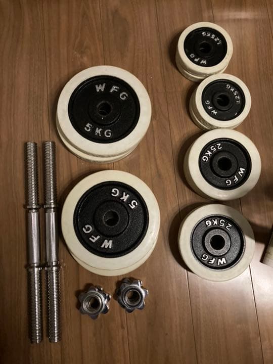 可変式ダンベル