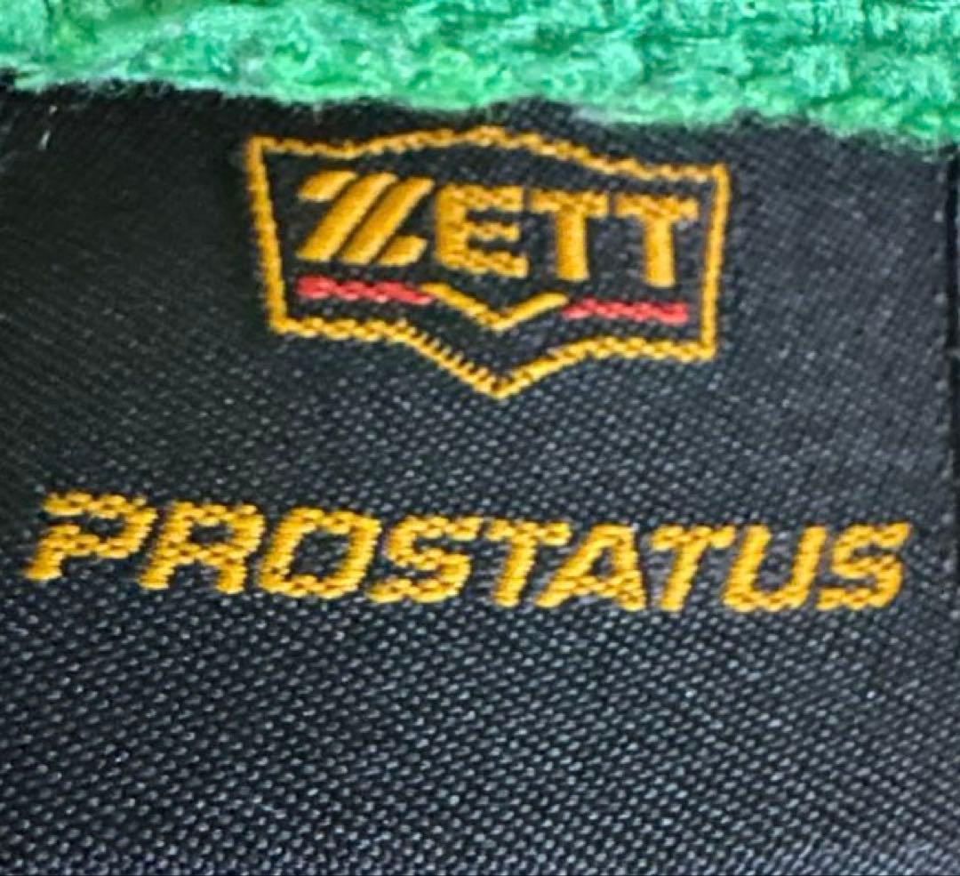 【値下不可】ZETT ゼット プロステイタス 上下セット セットアップ パーカー