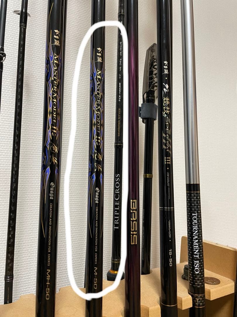 がまかつ　マスターモデルⅡ尾長 M 5.0