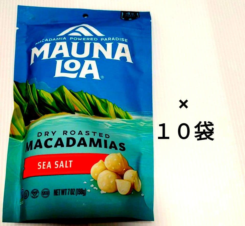【専用出品】マウナロアマカダミアナッツ １０袋セット