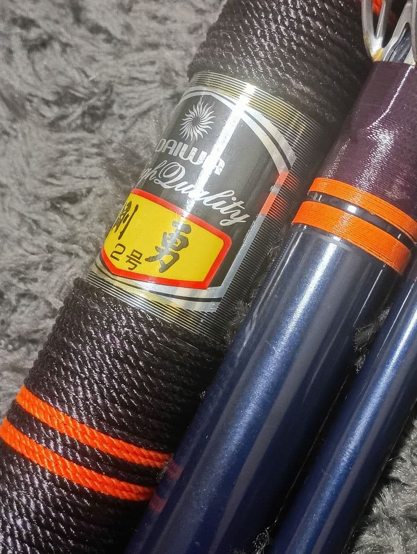 ダイワハイクオリティ剛勇2号4本継ぎ底物竿美品！石鯛やクエ釣りに