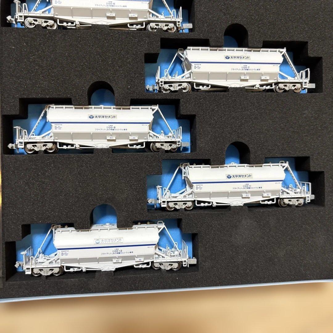 nゲージ ポポンデッタ　7510 ホキ1100 8両セット　訳あり