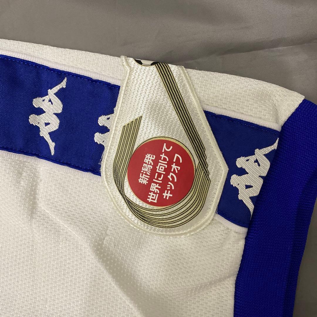 アルビレックス新潟 ＸＯサイズ ＃３ 選手使用品 カッパKappa