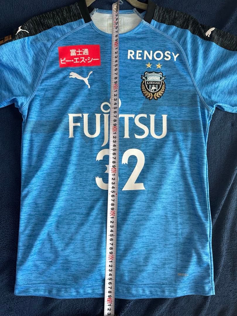 【貴重/正規品】三笘薫　川崎フロンターレ PUMA ユニフォーム 即発送
