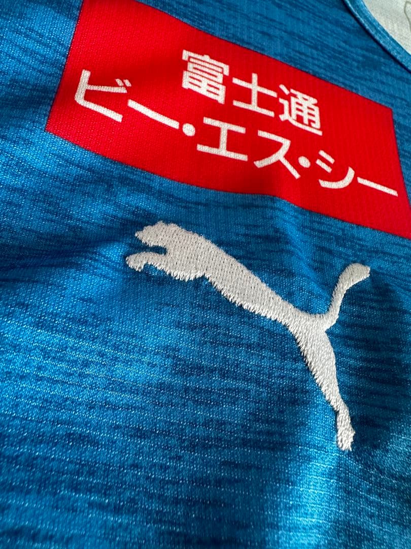 【貴重/正規品】三笘薫　川崎フロンターレ PUMA ユニフォーム 即発送
