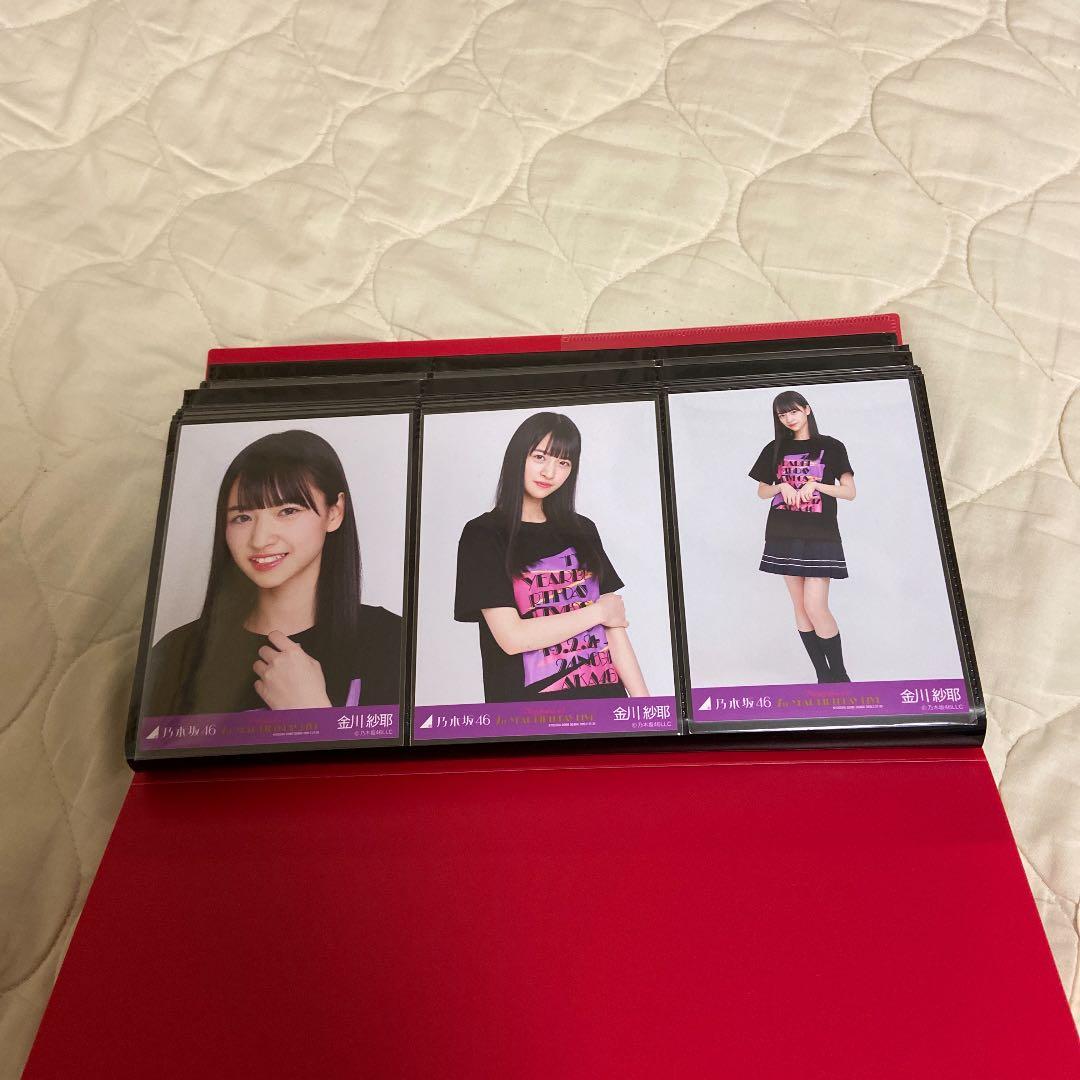 乃木坂 生写真 金川沙耶 まとめ売り 全45コンプ