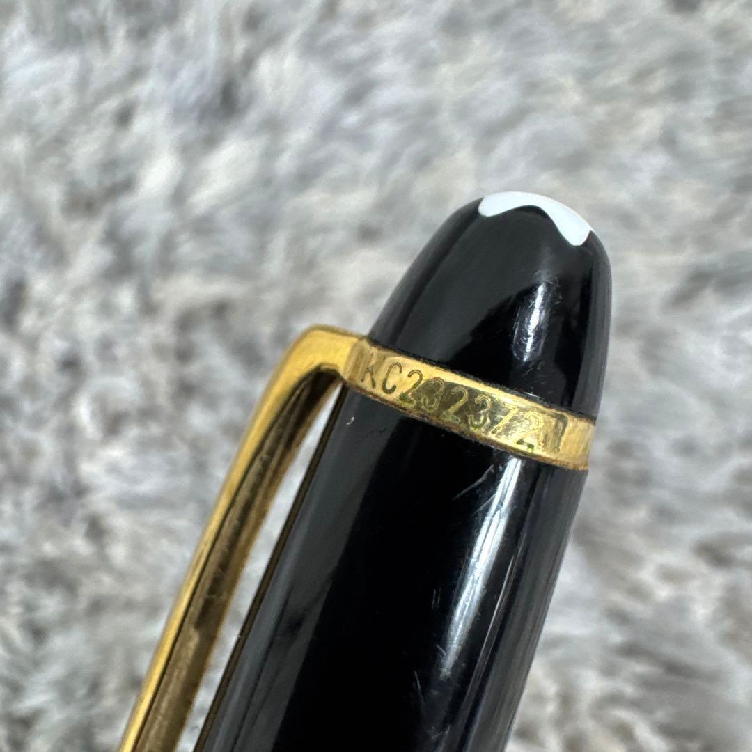 MONT BLANC マイスターシュテュック 18K 4810 750 万年筆
