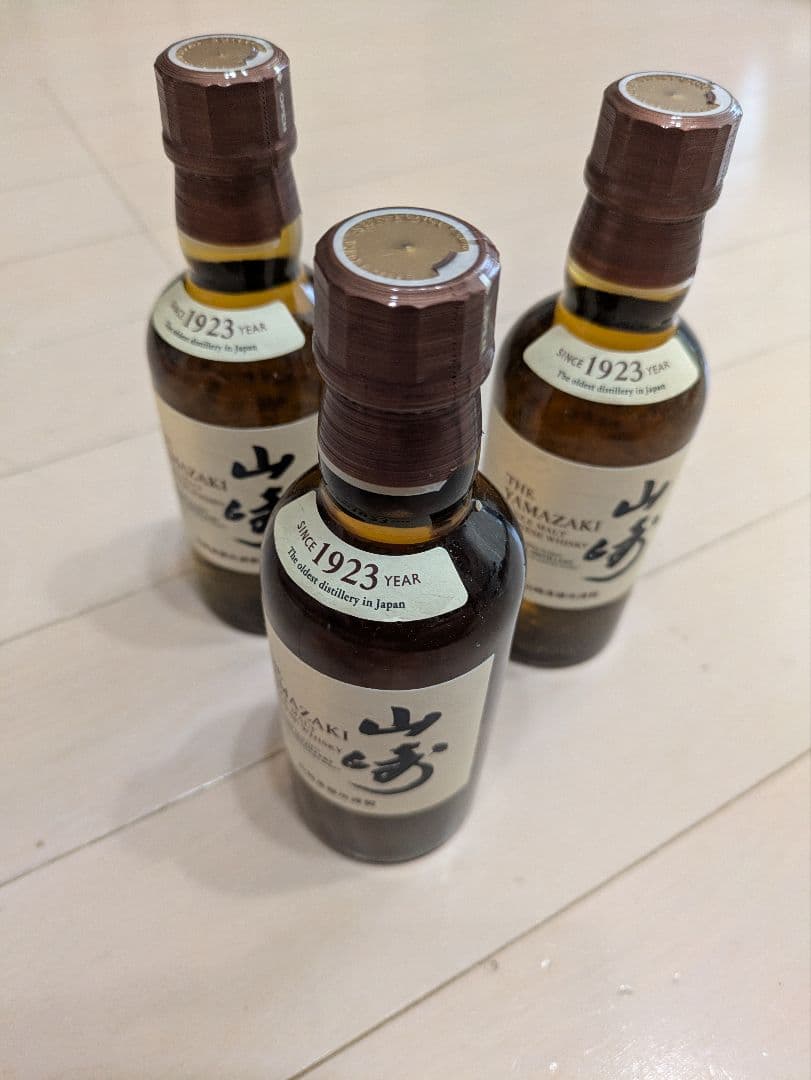 山崎　ミニボトル　180ml ウイスキー 3本セット 新品