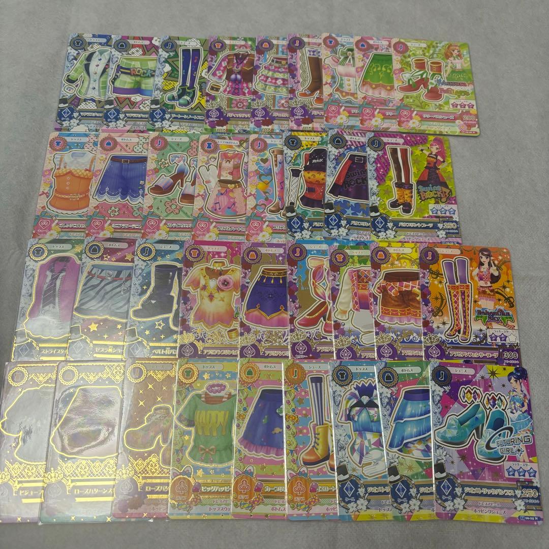 アイカツカード 大量まとめ売り ☆お値下げしました☆