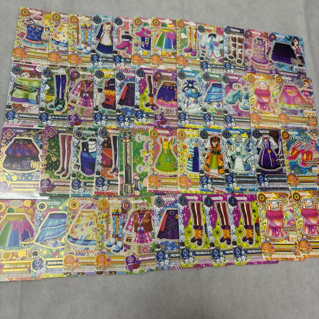 アイカツカード 大量まとめ売り ☆お値下げしました☆