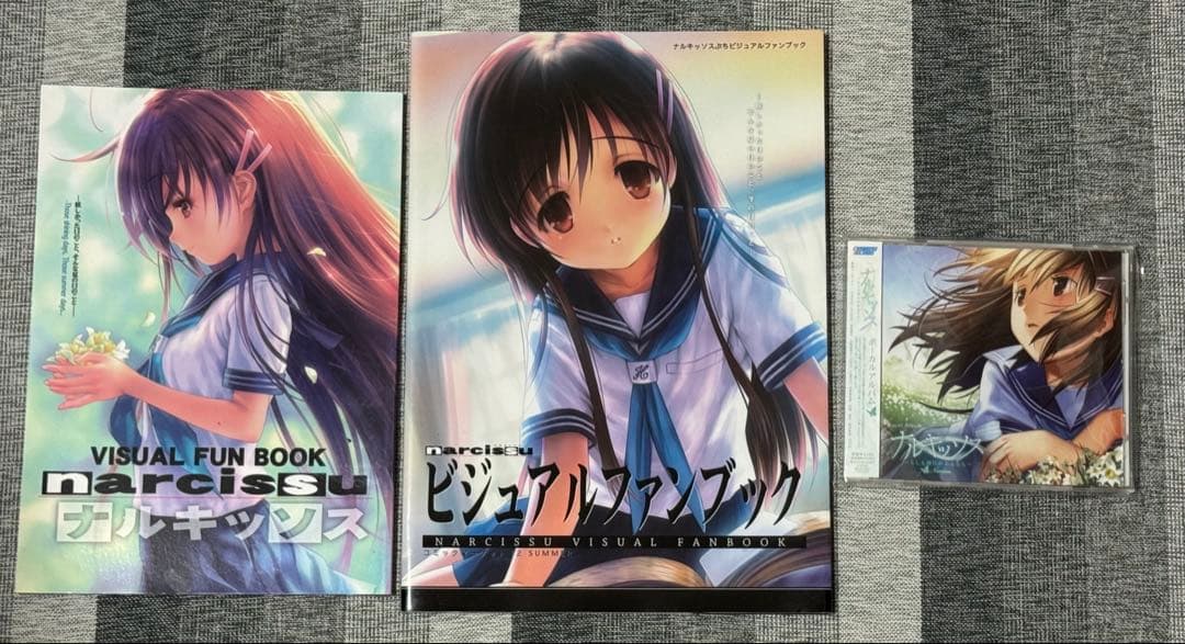 narcissu ナルキッソス ステージなな まとめ売り