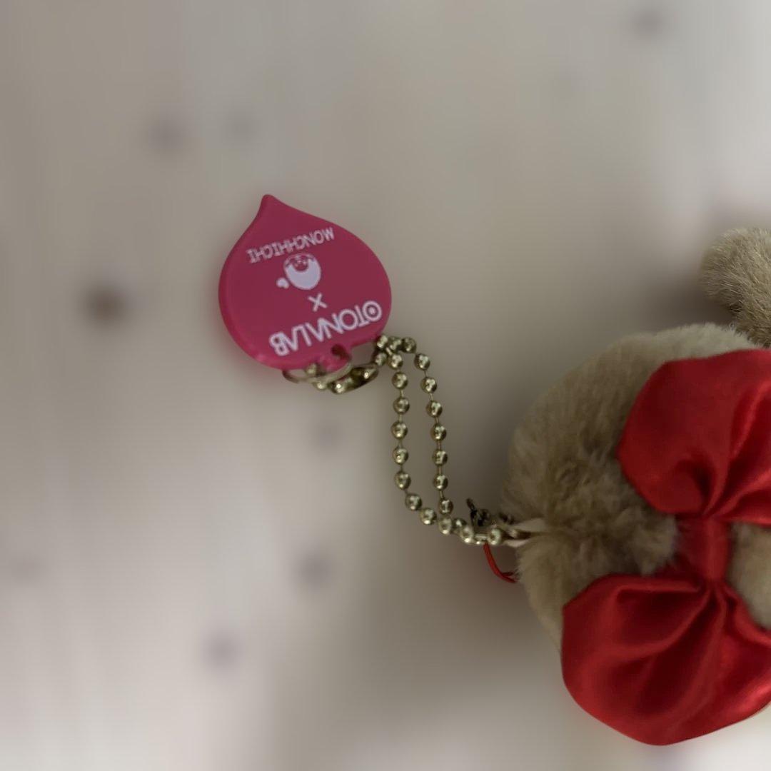 レア　オトナラボ　モンチッチ