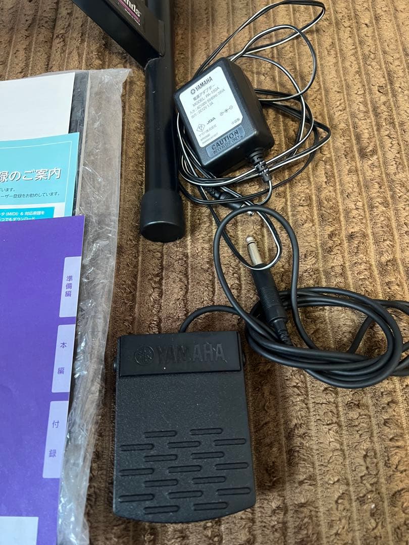 Yamaha デジタルピアノ P-105 ホワイト