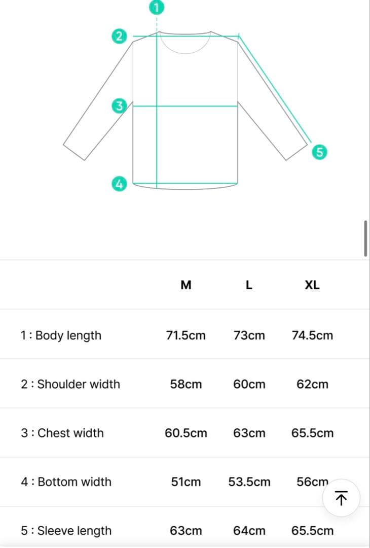 Le Sserafim ルセラフィム　Peaches スウェット　　コラボ　XL