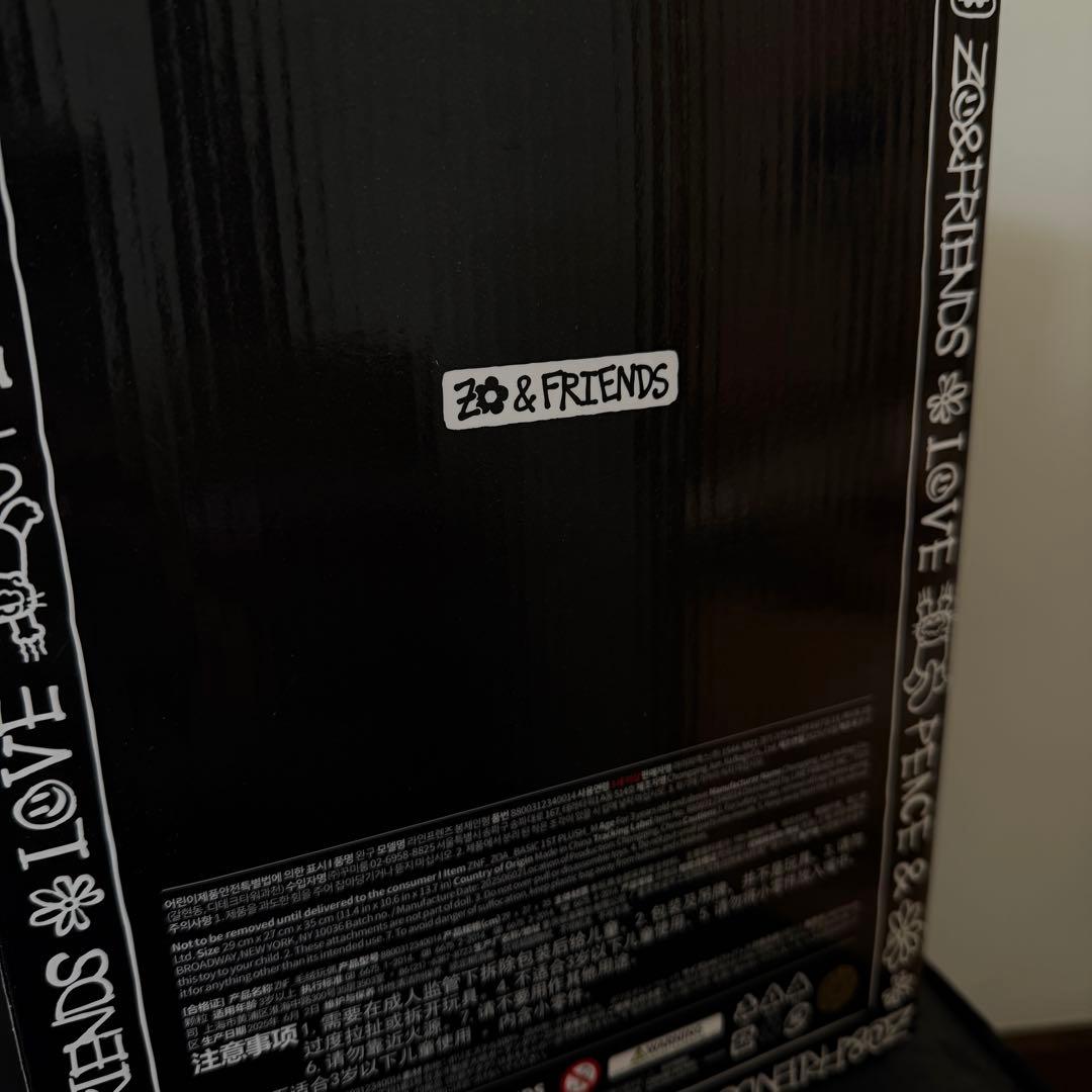 G-DRAGON ZOA ぬいぐるみ ミディアム　数量限定