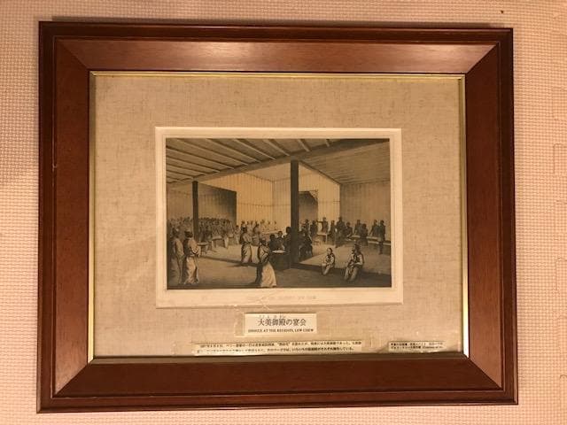 ペリー日本遠征の石版画　1856年版画