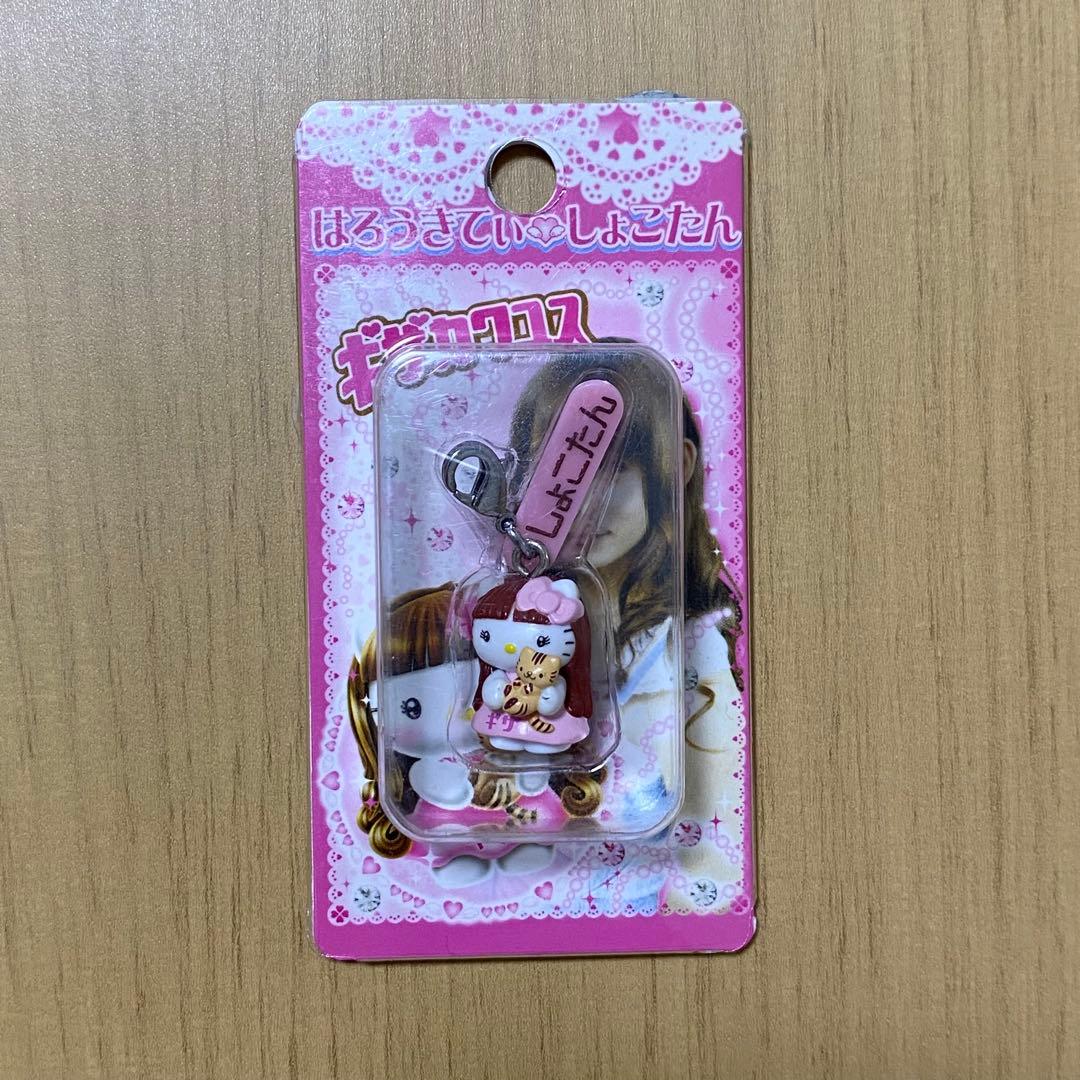 【48-16】ご当地キティ しょこたん ピンク